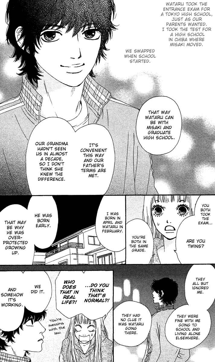 Page 11 Chapter 23 Bitou Lollipop