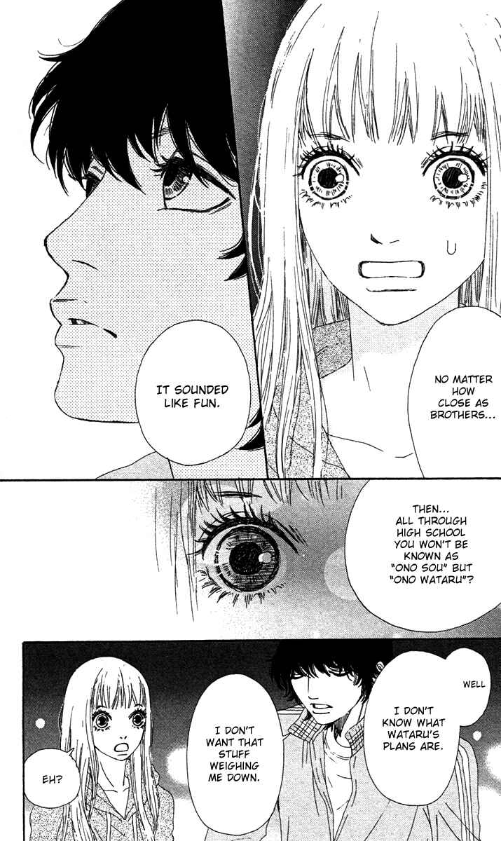 Page 12 Chapter 23 Bitou Lollipop