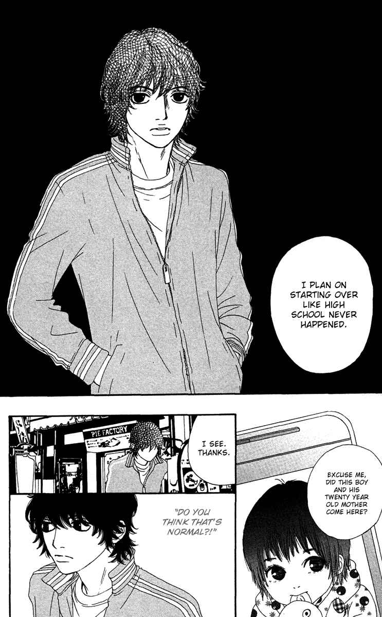 Page 13 Chapter 23 Bitou Lollipop