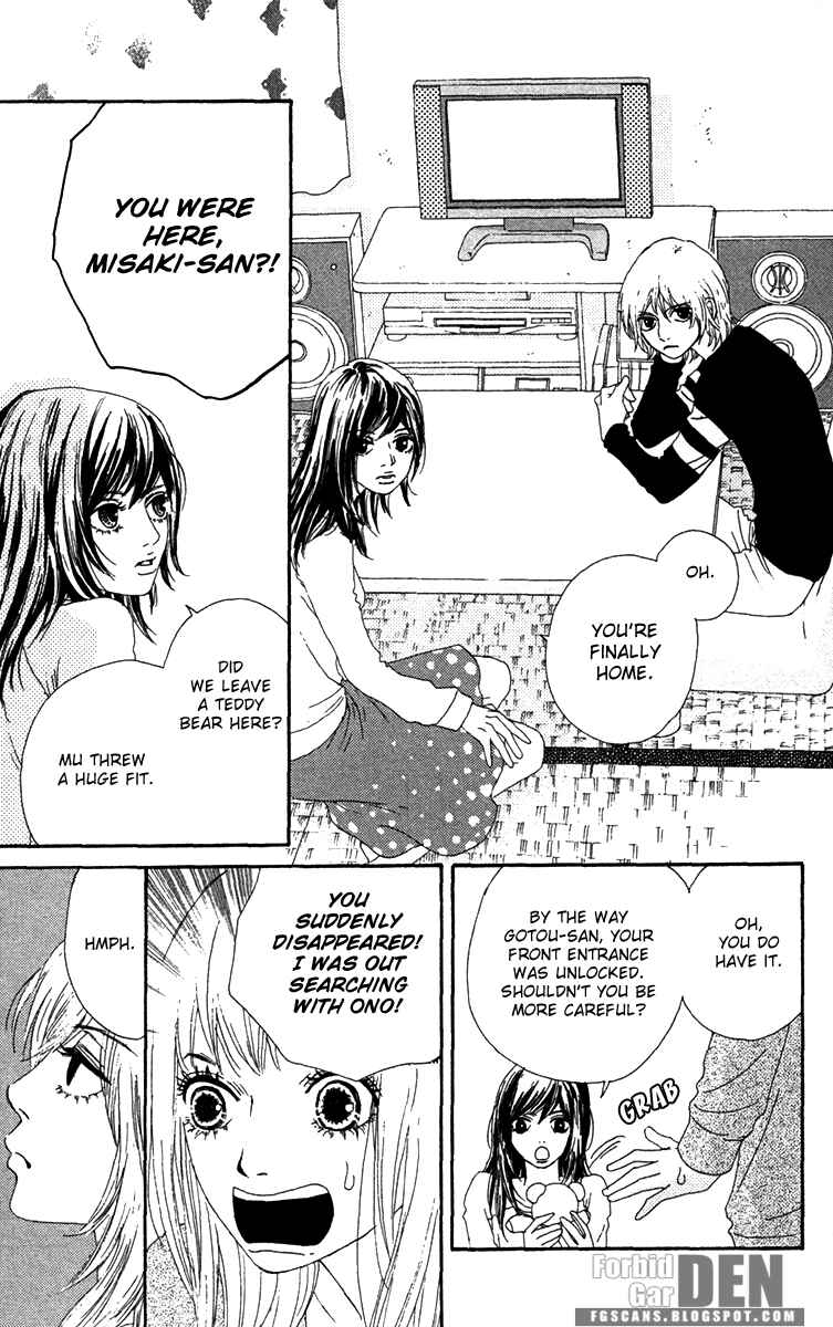 Page 18 Chapter 23 Bitou Lollipop