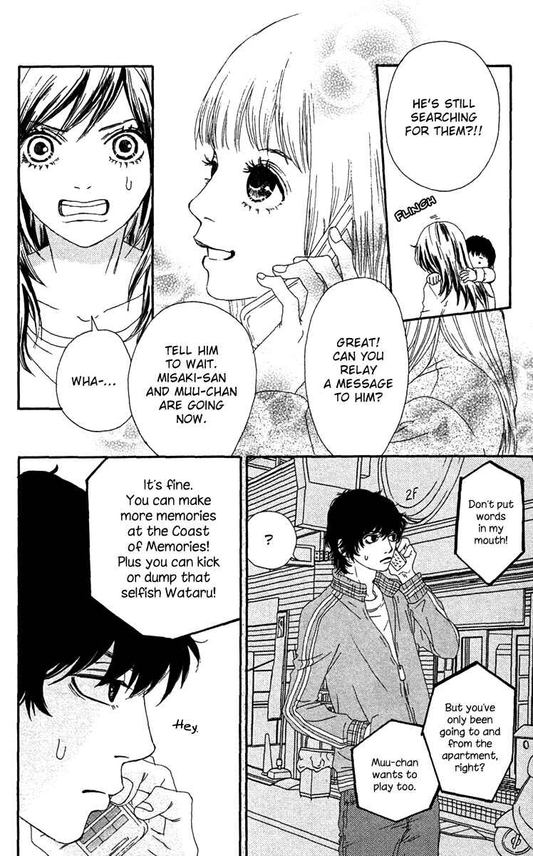 Page 25 Chapter 23 Bitou Lollipop