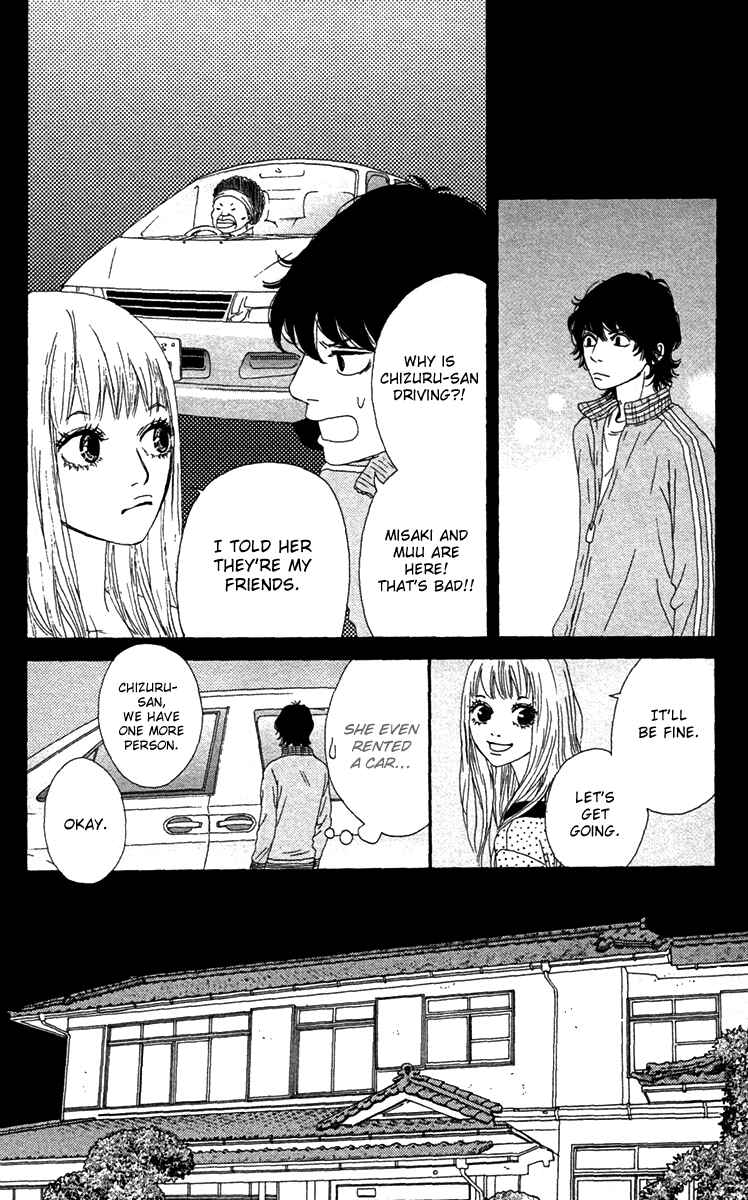 Page 27 Chapter 23 Bitou Lollipop