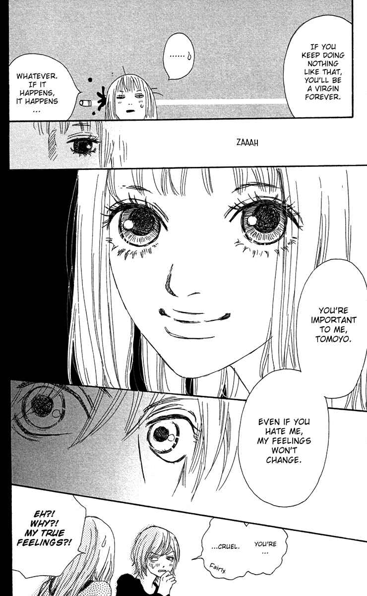 Page 37 Chapter 23 Bitou Lollipop