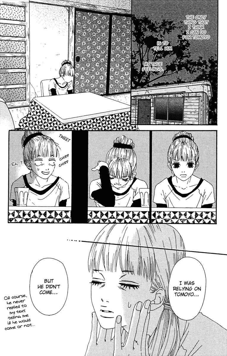 Page 10 Chapter 16 Bitou Lollipop