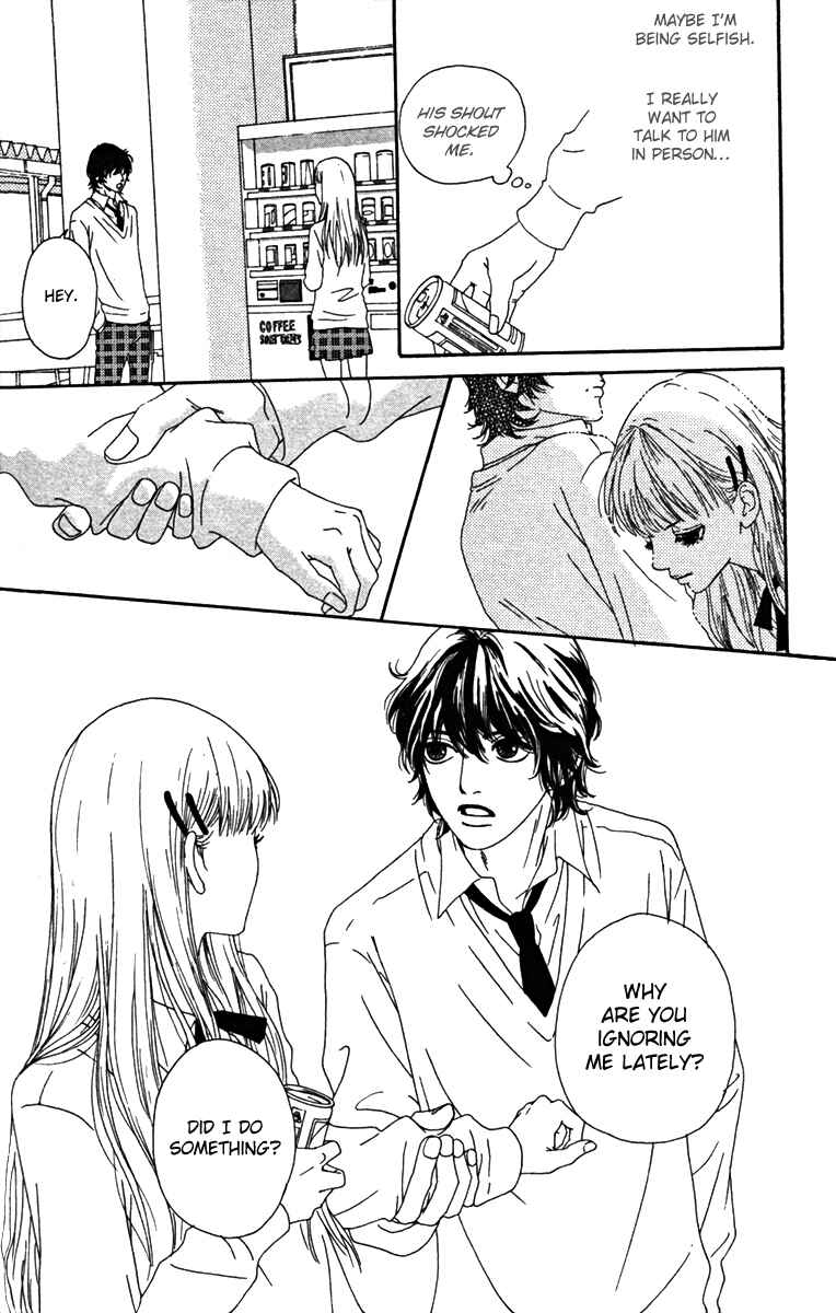 Page 18 Chapter 16 Bitou Lollipop