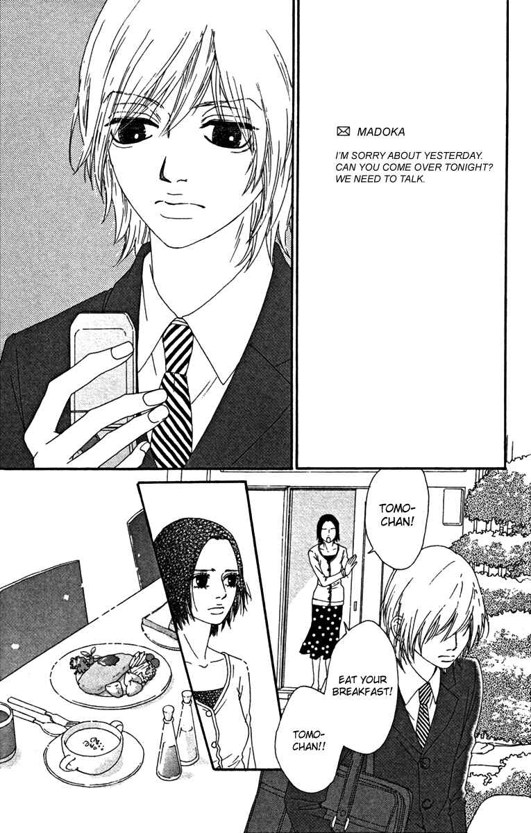 Page 6 Chapter 16 Bitou Lollipop