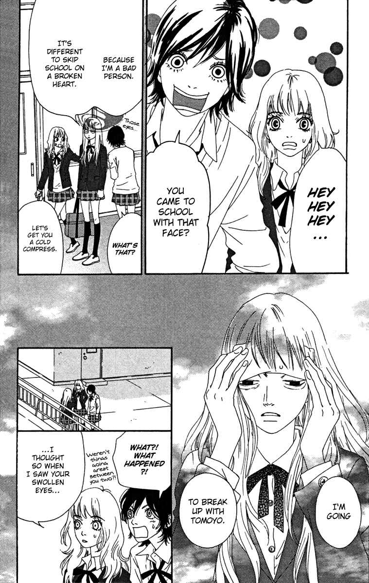Page 7 Chapter 16 Bitou Lollipop
