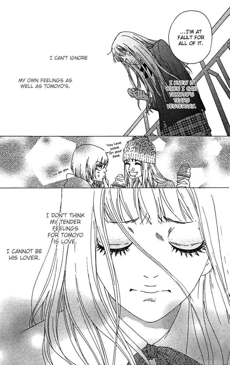 Page 8 Chapter 16 Bitou Lollipop