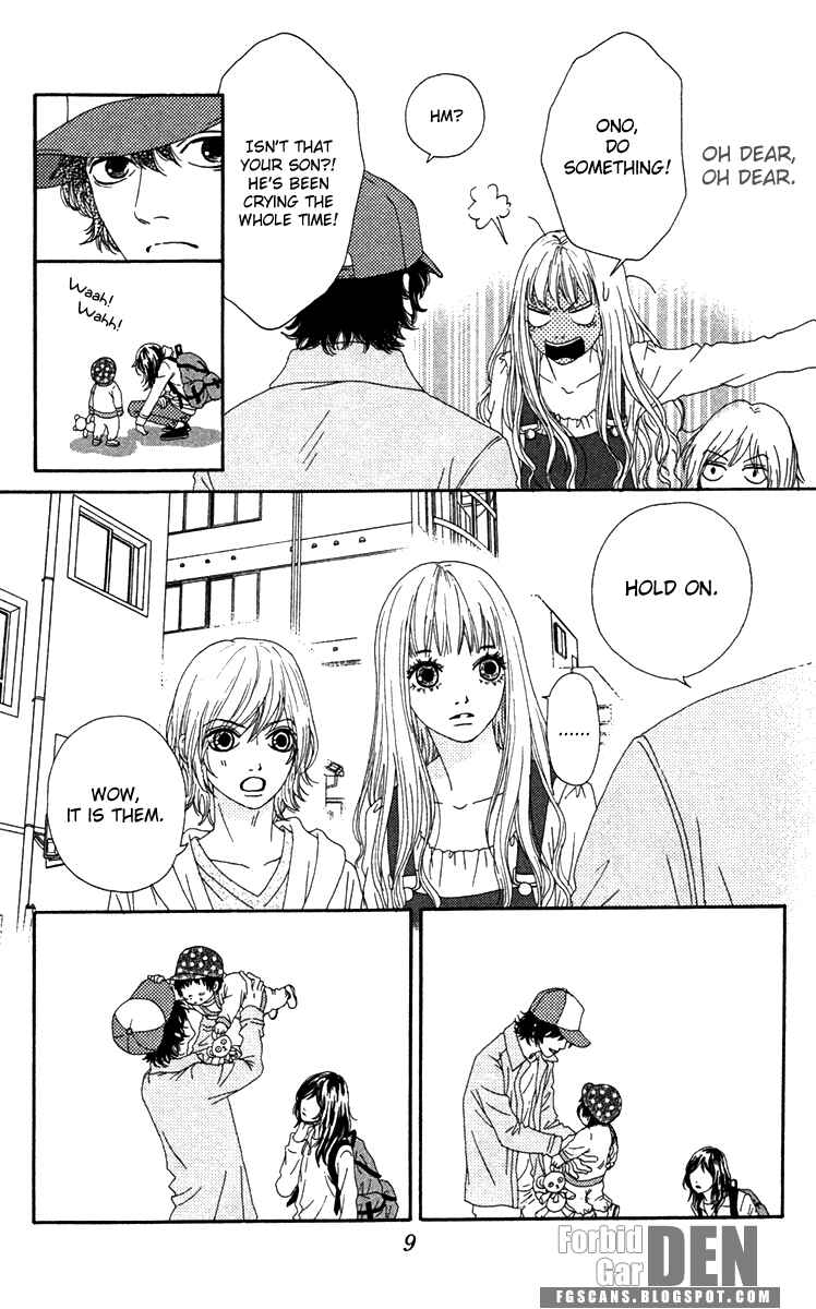 Page 12 Chapter 20 Bitou Lollipop