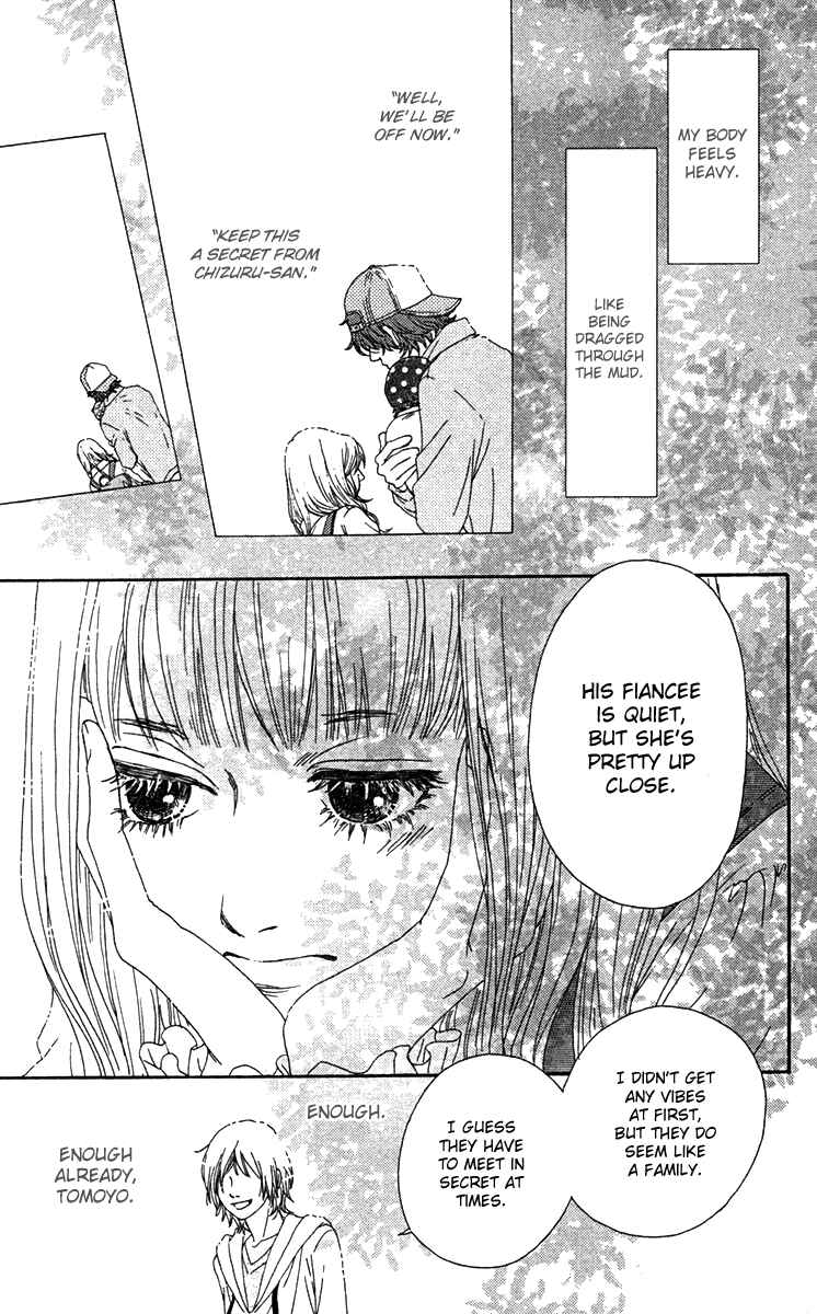 Page 16 Chapter 20 Bitou Lollipop