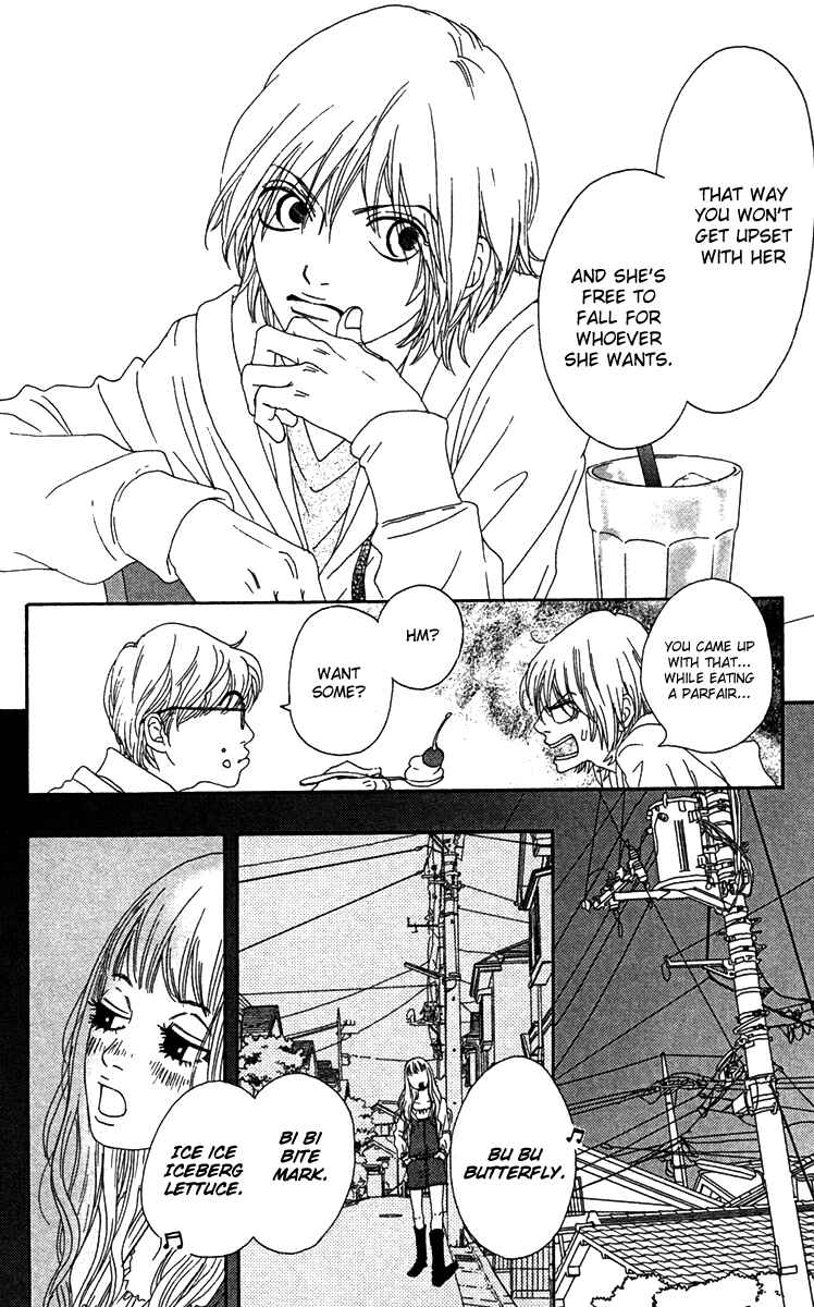 Page 29 Chapter 20 Bitou Lollipop
