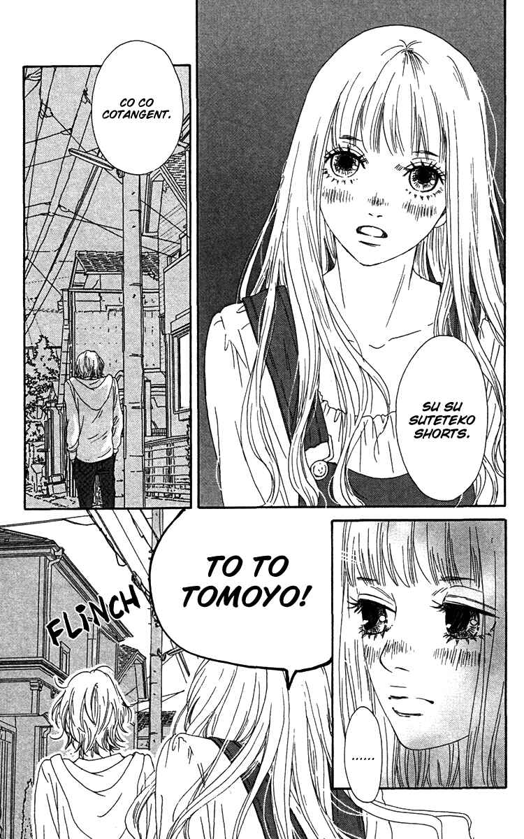 Page 30 Chapter 20 Bitou Lollipop