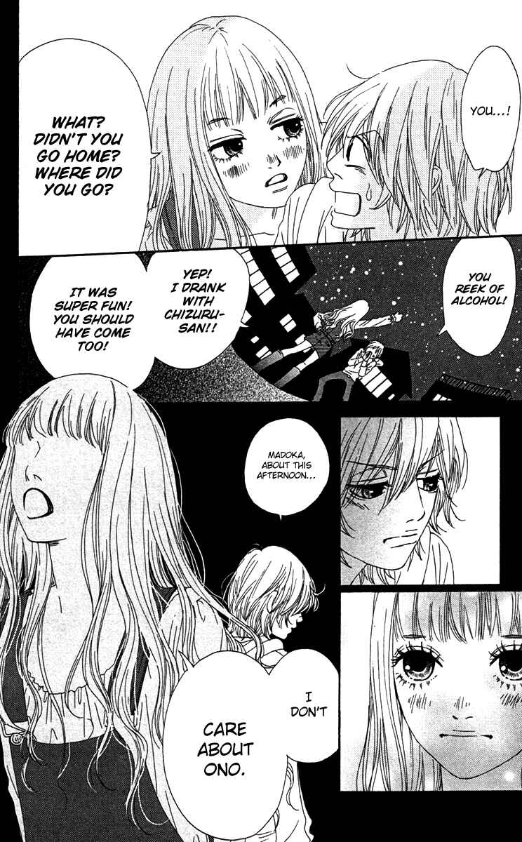 Page 31 Chapter 20 Bitou Lollipop