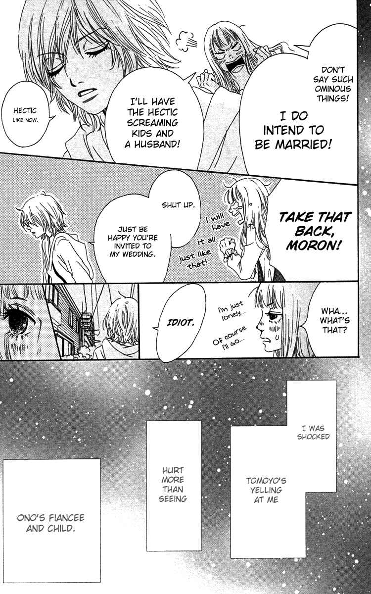 Page 34 Chapter 20 Bitou Lollipop