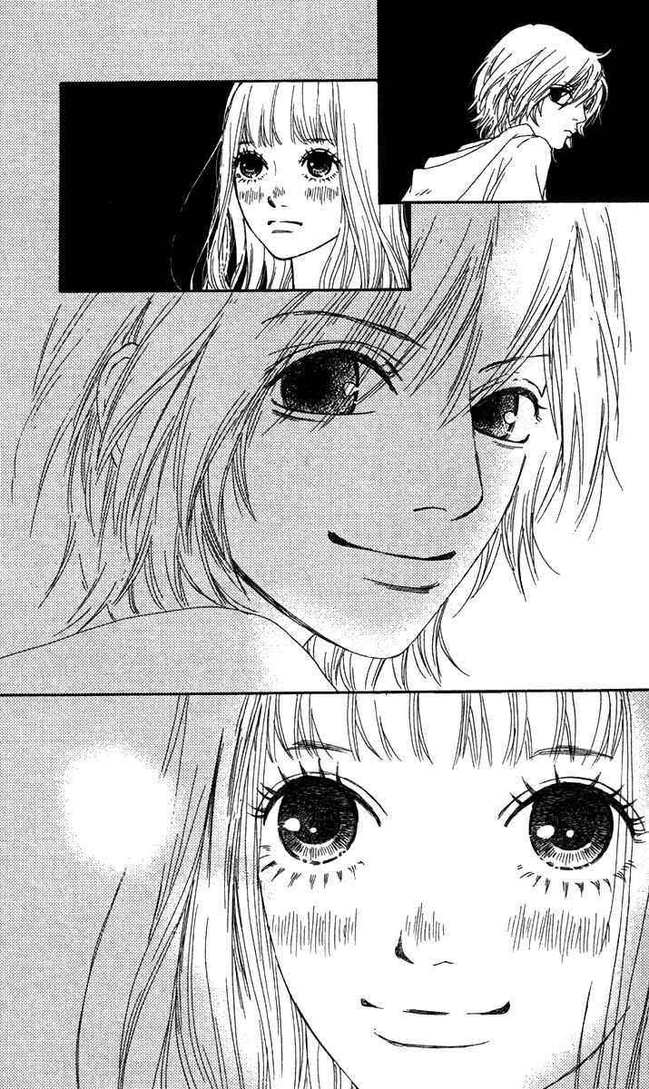 Page 35 Chapter 20 Bitou Lollipop