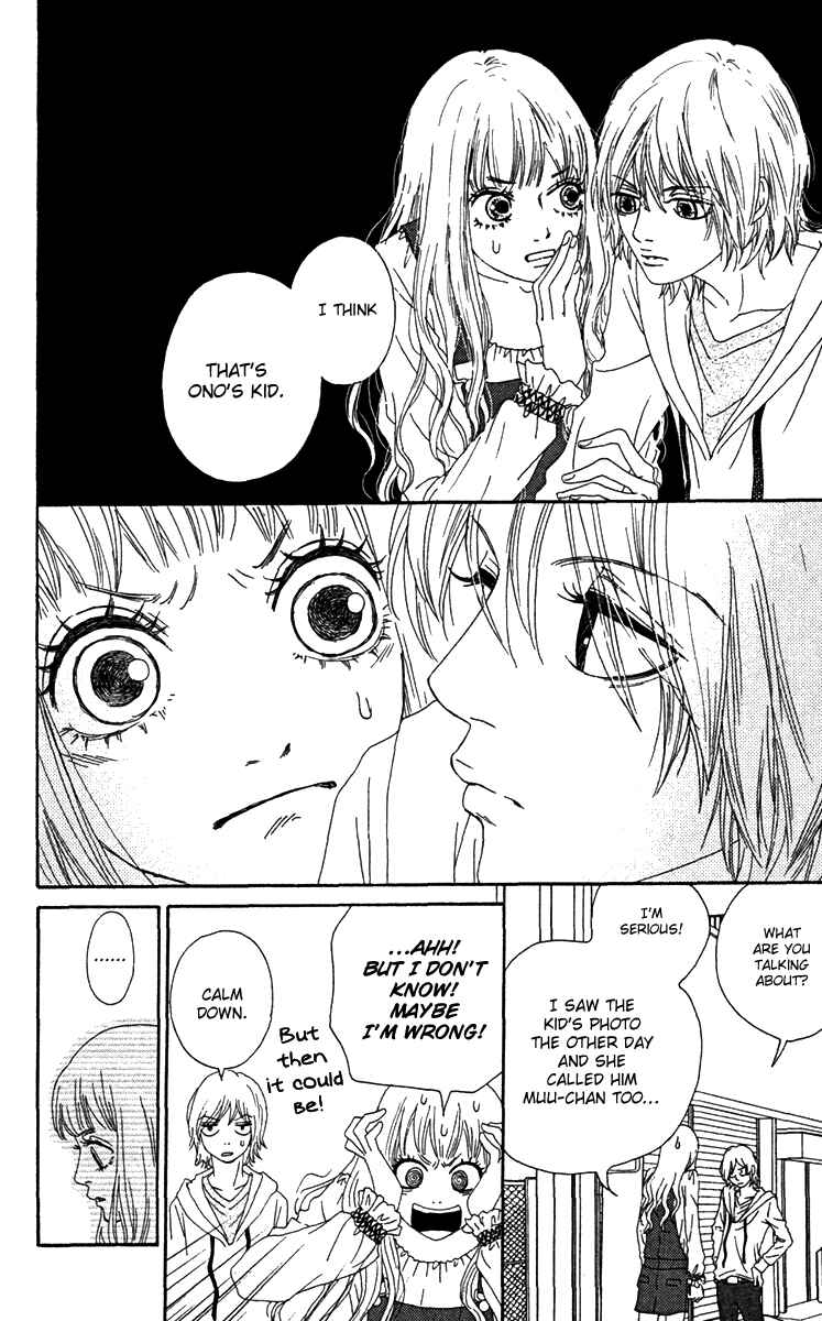 Page 9 Chapter 20 Bitou Lollipop