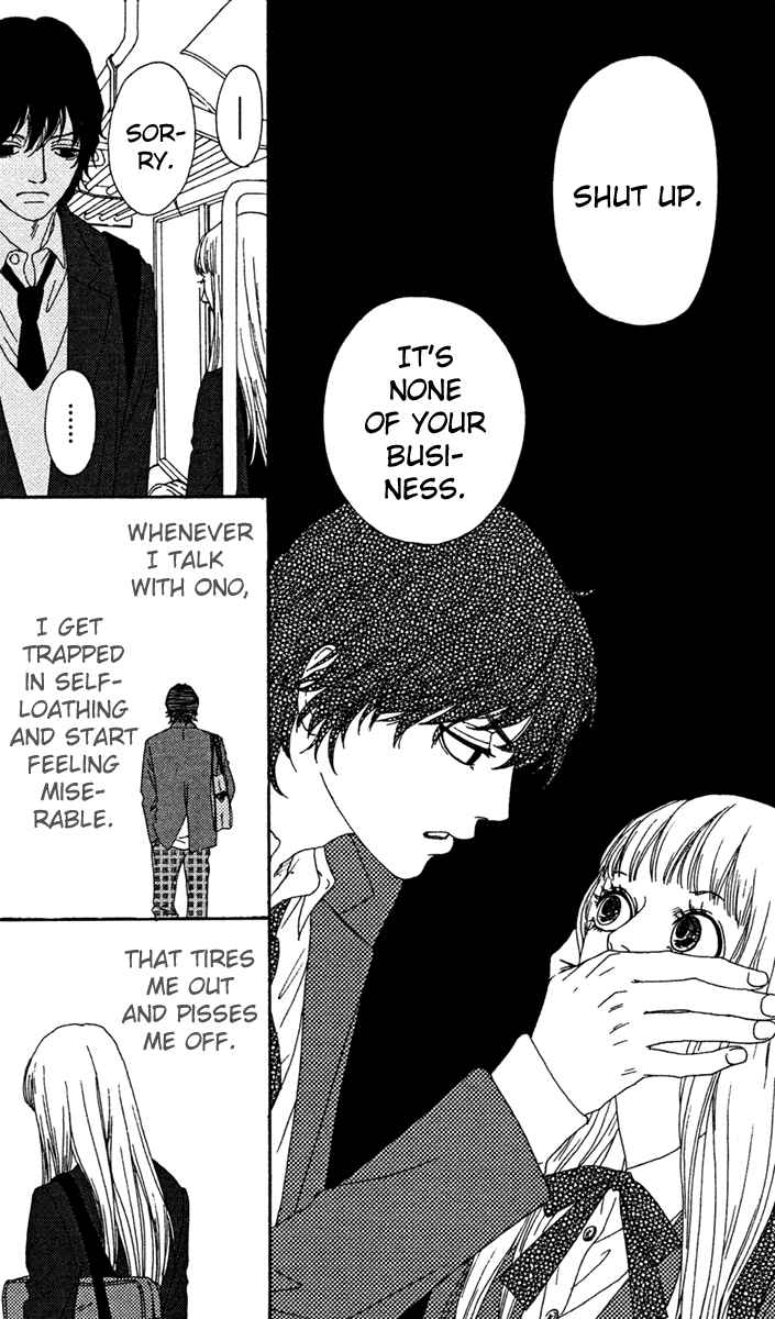 Page 16 Chapter 7 Bitou Lollipop