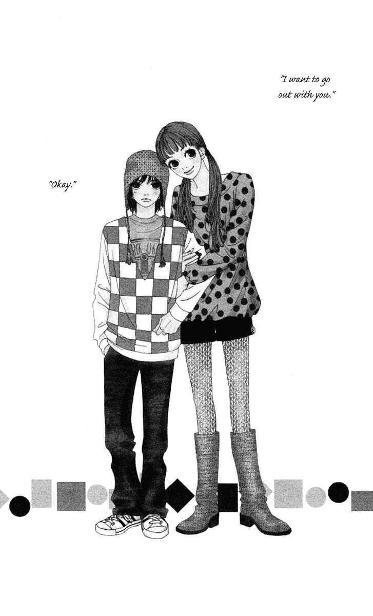 Page 2 Chapter 7 Bitou Lollipop