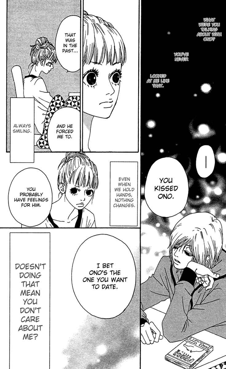 Page 22 Chapter 7 Bitou Lollipop