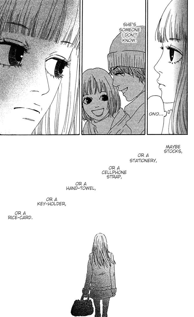 Page 27 Chapter 7 Bitou Lollipop