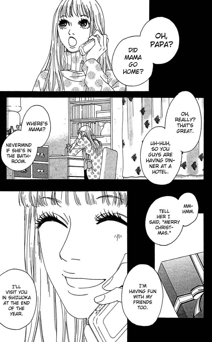 Page 31 Chapter 7 Bitou Lollipop