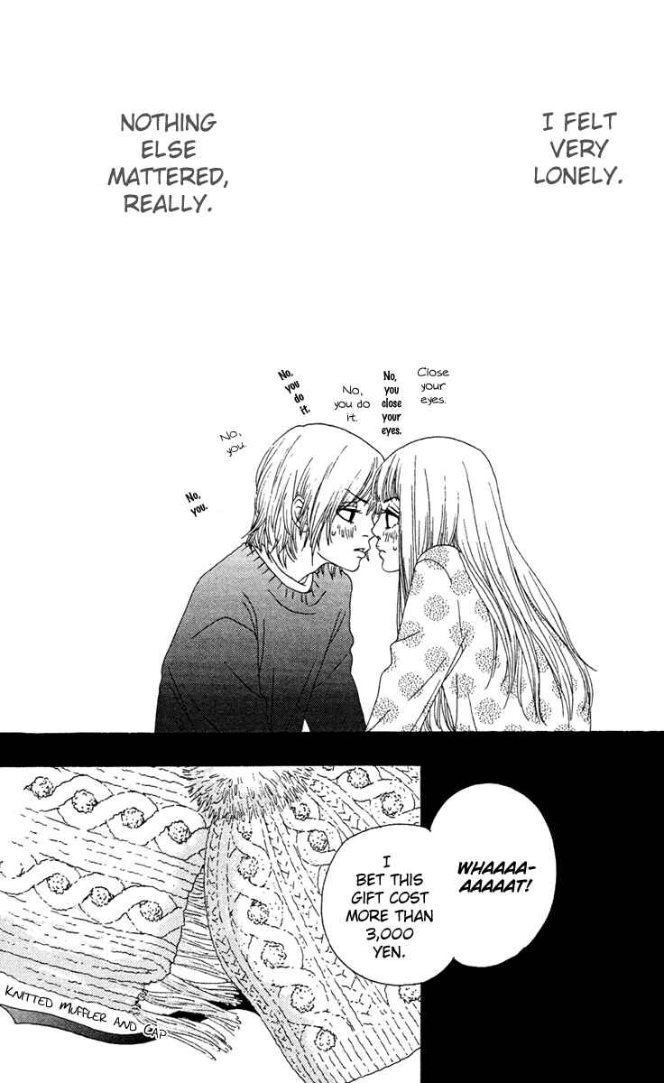 Page 40 Chapter 7 Bitou Lollipop