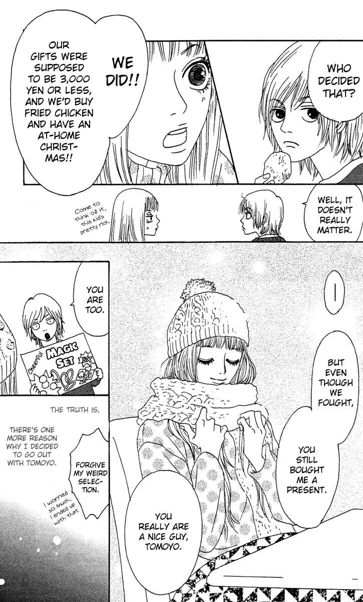 Page 41 Chapter 7 Bitou Lollipop
