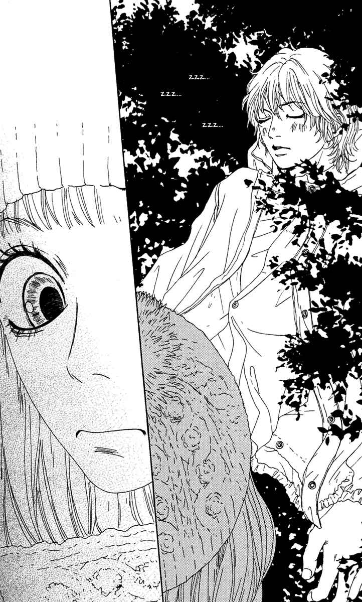 Page 44 Chapter 7 Bitou Lollipop