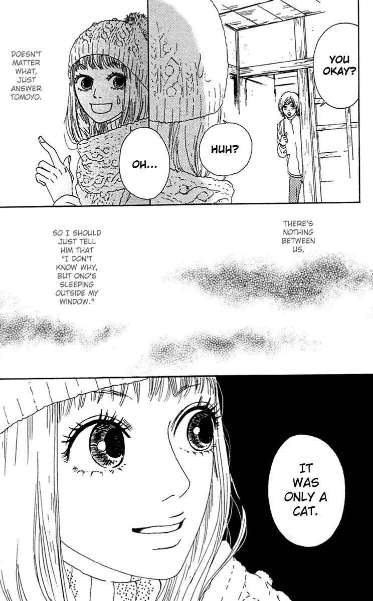 Page 45 Chapter 7 Bitou Lollipop