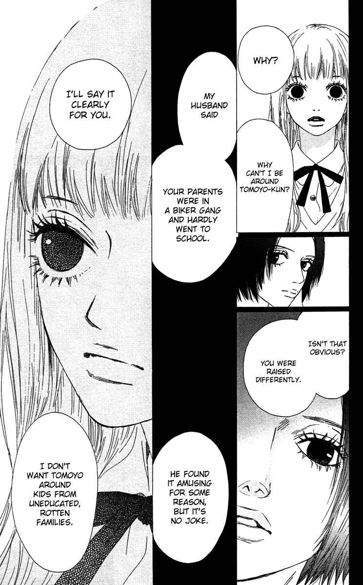 Page 11 Chapter 24 Bitou Lollipop