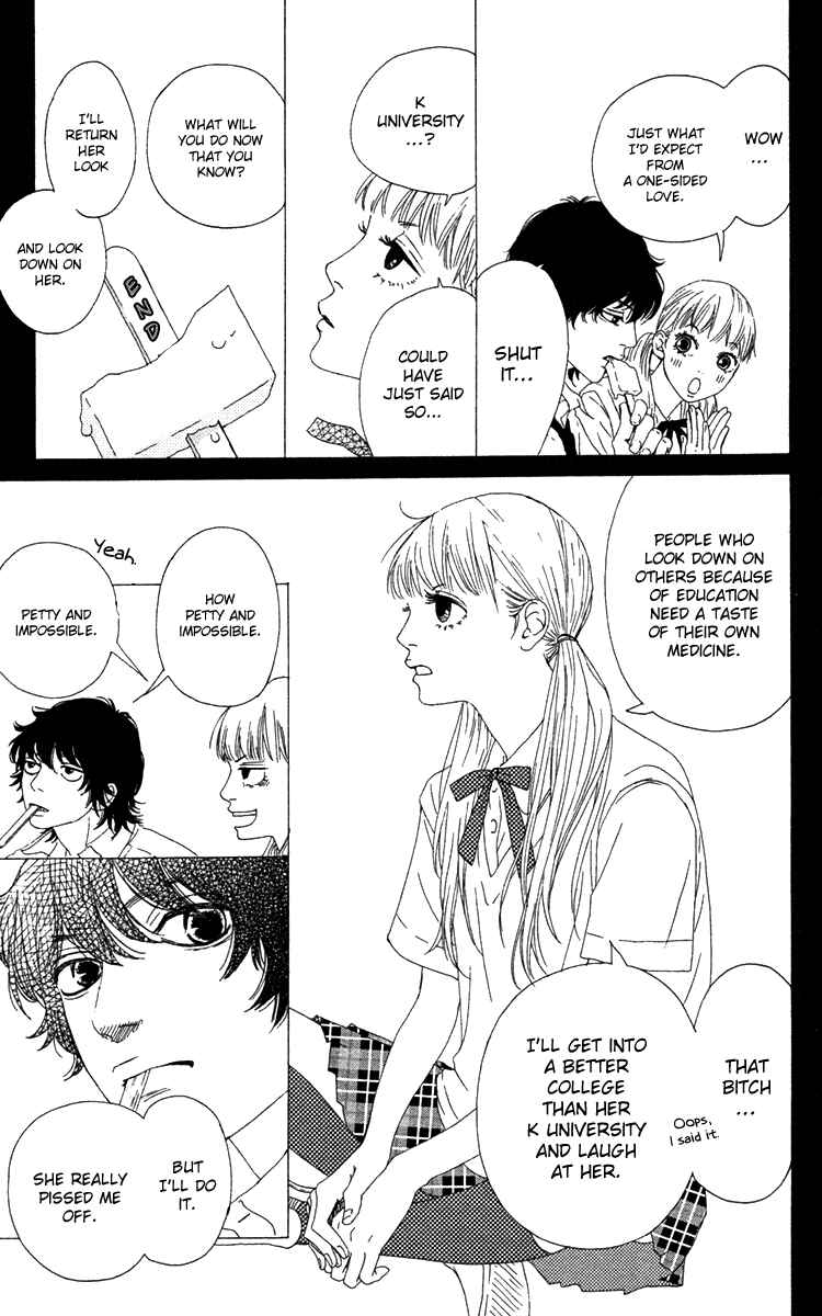 Page 15 Chapter 24 Bitou Lollipop