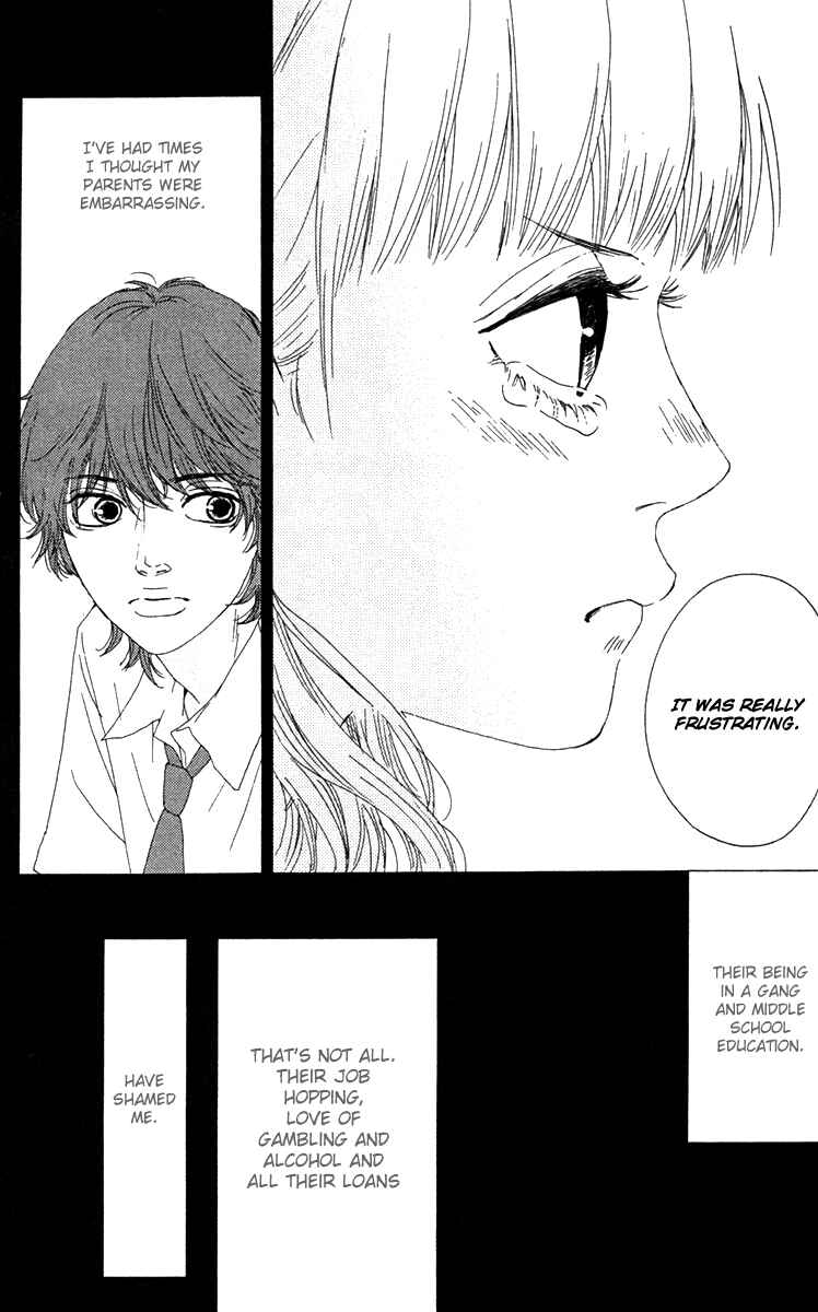 Page 16 Chapter 24 Bitou Lollipop