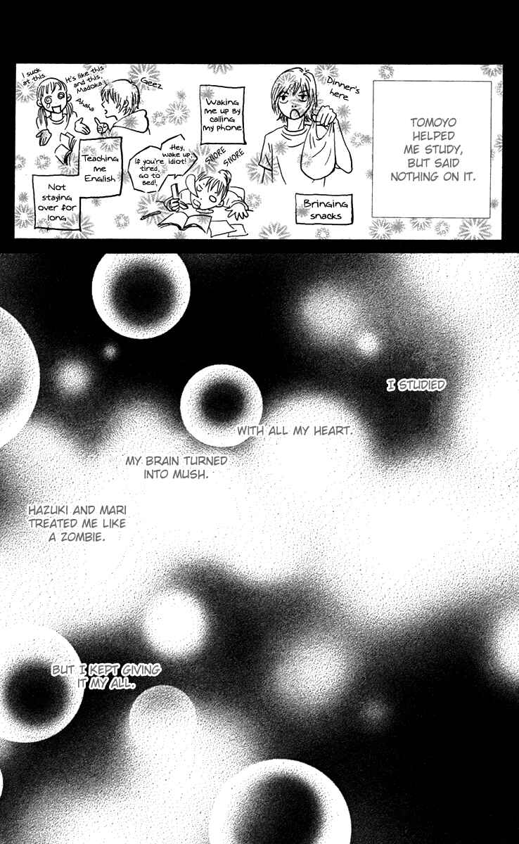 Page 21 Chapter 24 Bitou Lollipop