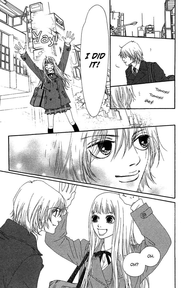 Page 23 Chapter 24 Bitou Lollipop