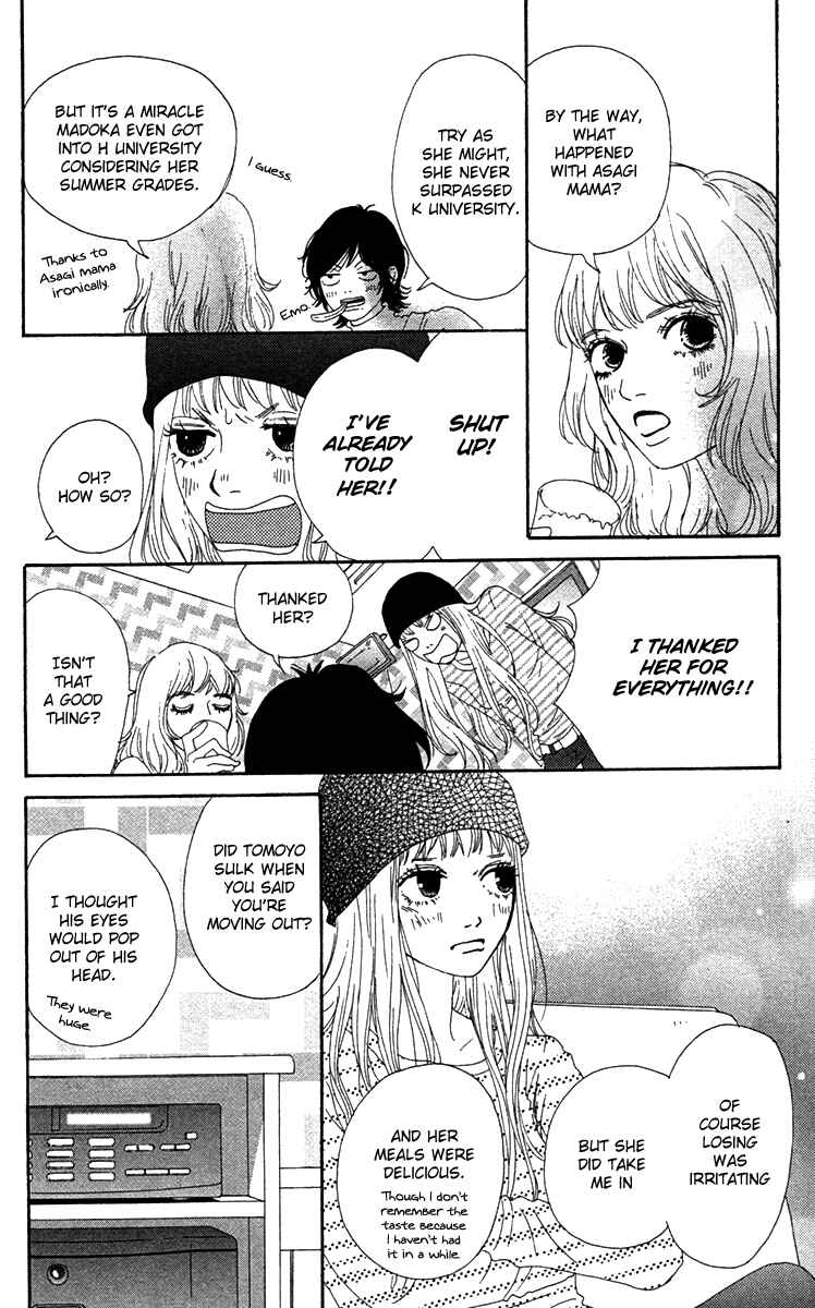 Page 27 Chapter 24 Bitou Lollipop
