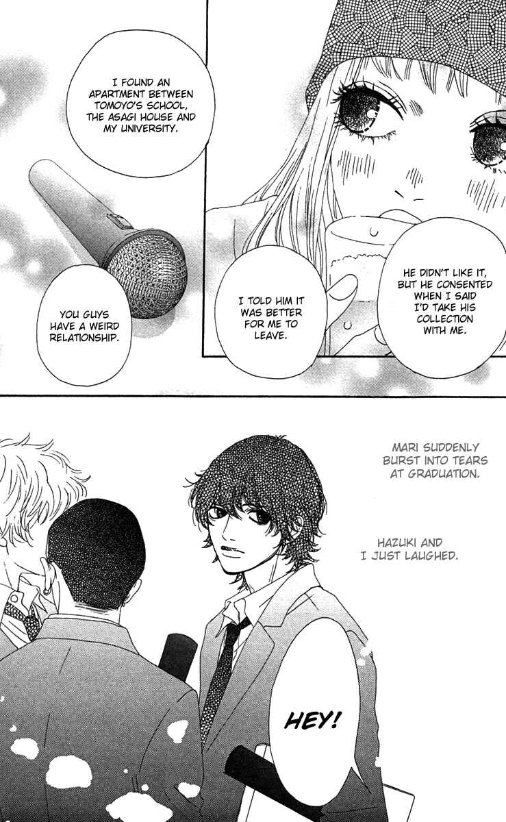 Page 28 Chapter 24 Bitou Lollipop