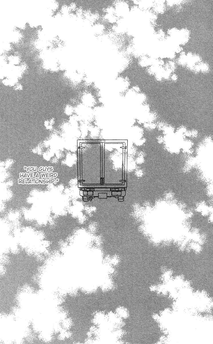 Page 33 Chapter 24 Bitou Lollipop