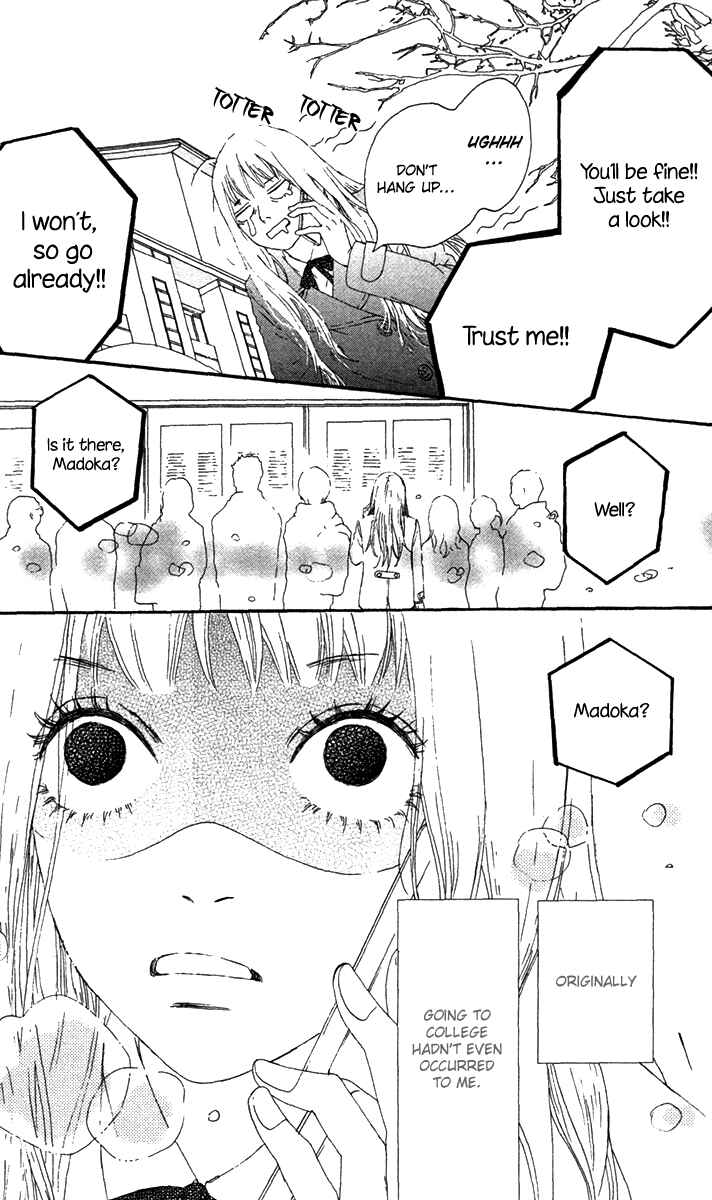 Page 5 Chapter 24 Bitou Lollipop