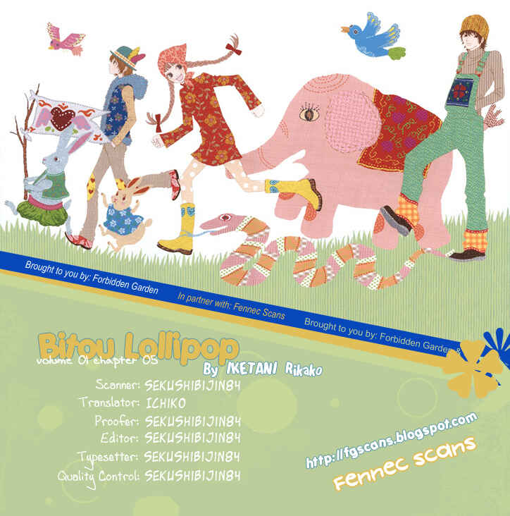 Page 19 Chapter 26 Bitou Lollipop
