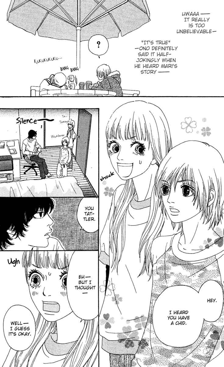 Page 25 Chapter 11 Bitou Lollipop