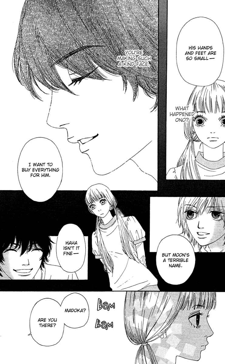 Page 28 Chapter 11 Bitou Lollipop