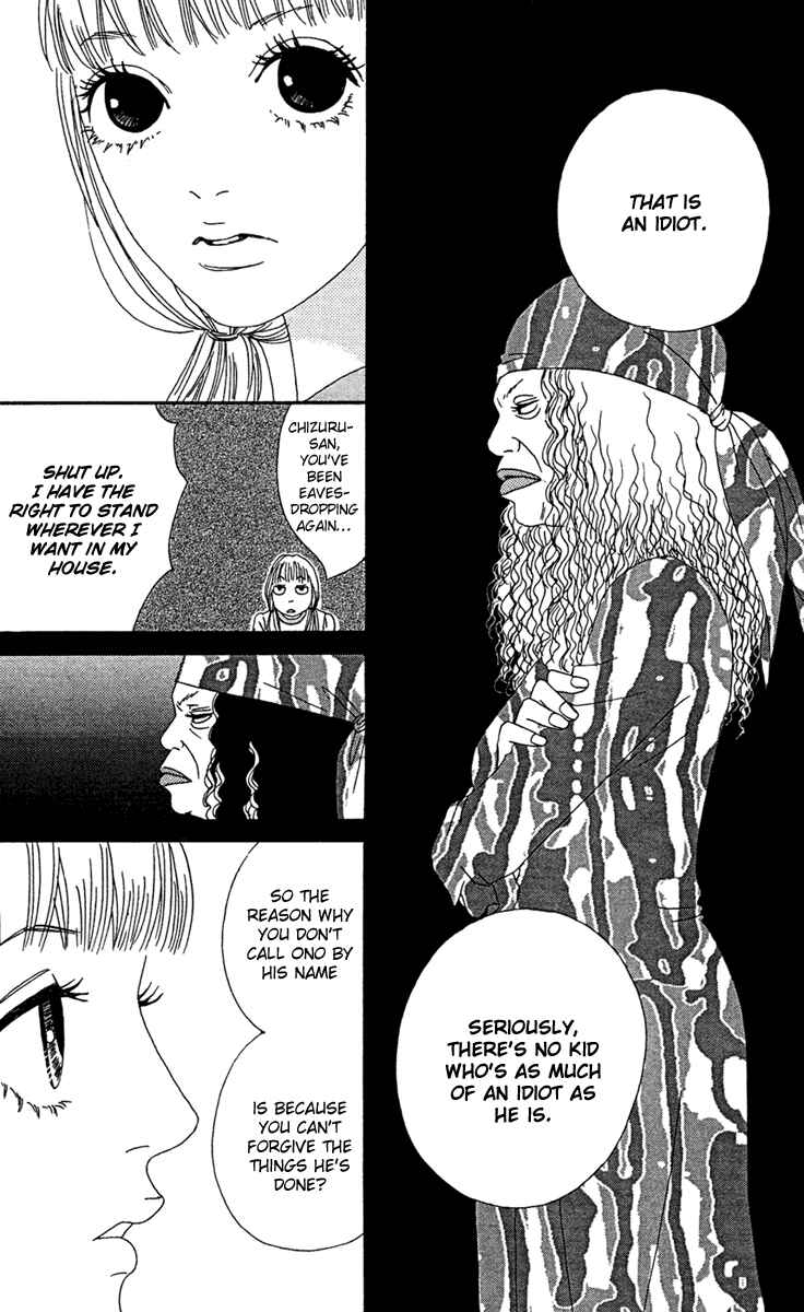 Page 30 Chapter 11 Bitou Lollipop