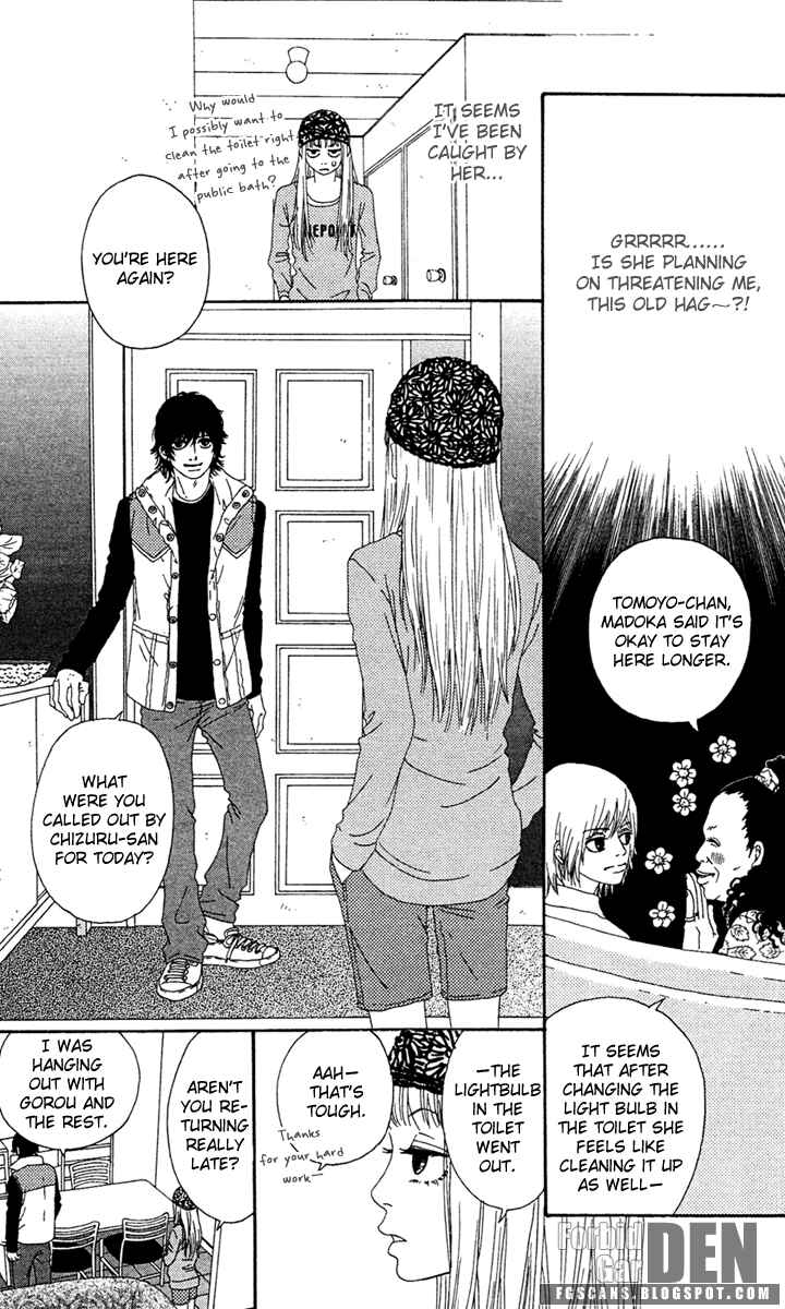 Page 6 Chapter 11 Bitou Lollipop