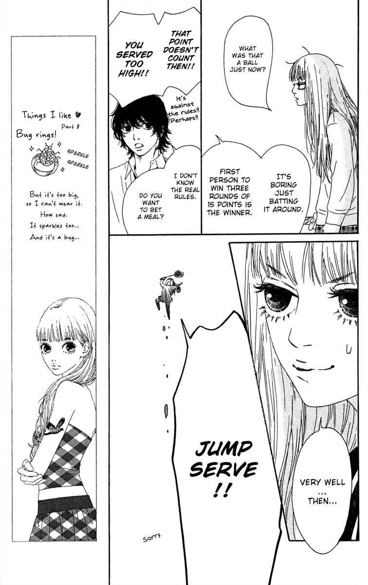 Page 10 Chapter 19 Bitou Lollipop