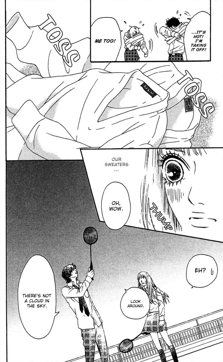 Page 13 Chapter 19 Bitou Lollipop