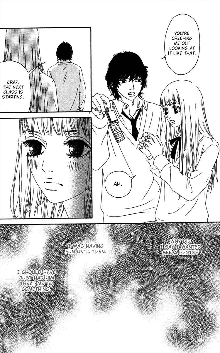 Page 20 Chapter 19 Bitou Lollipop