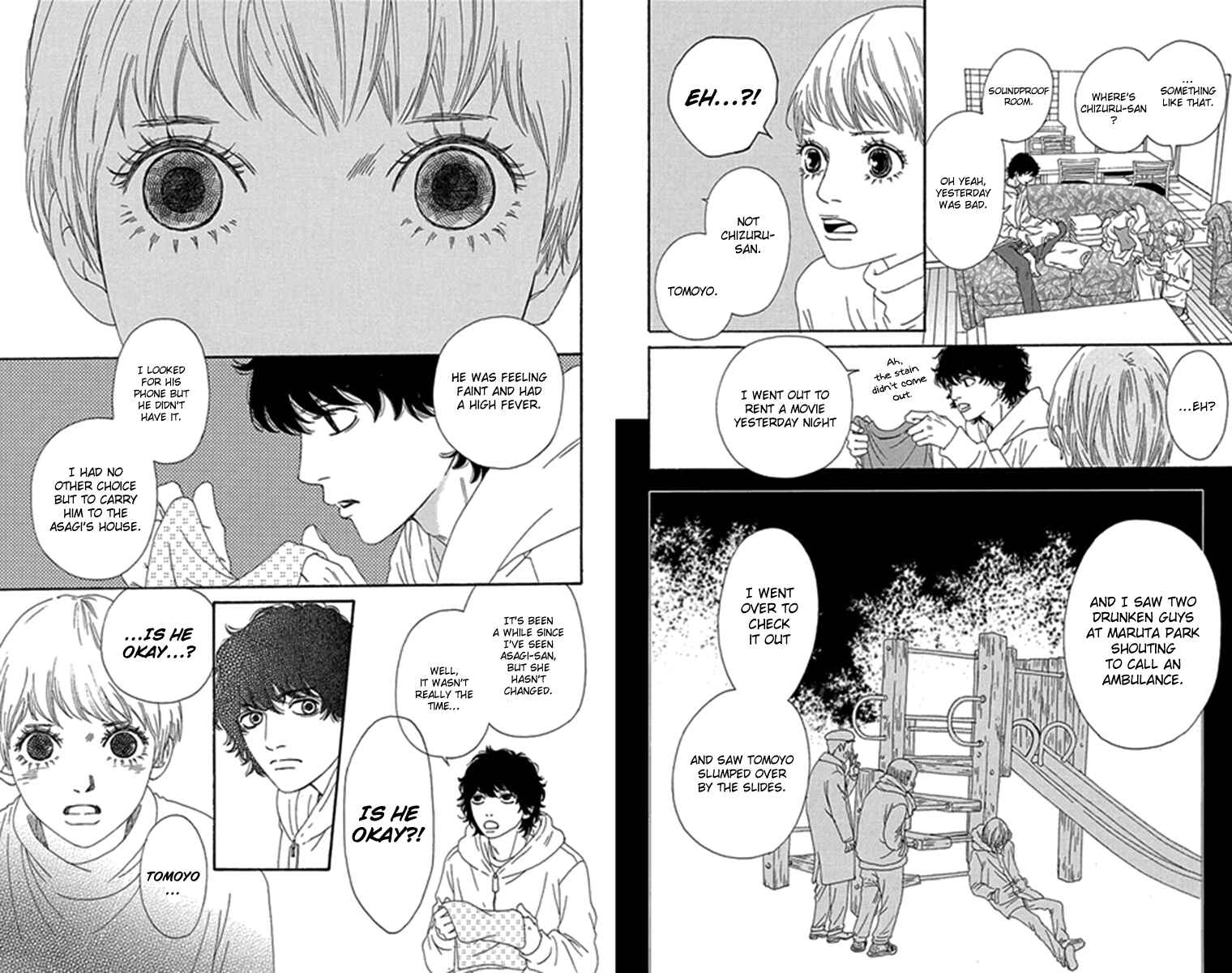 Page 14 Chapter 31 Bitou Lollipop