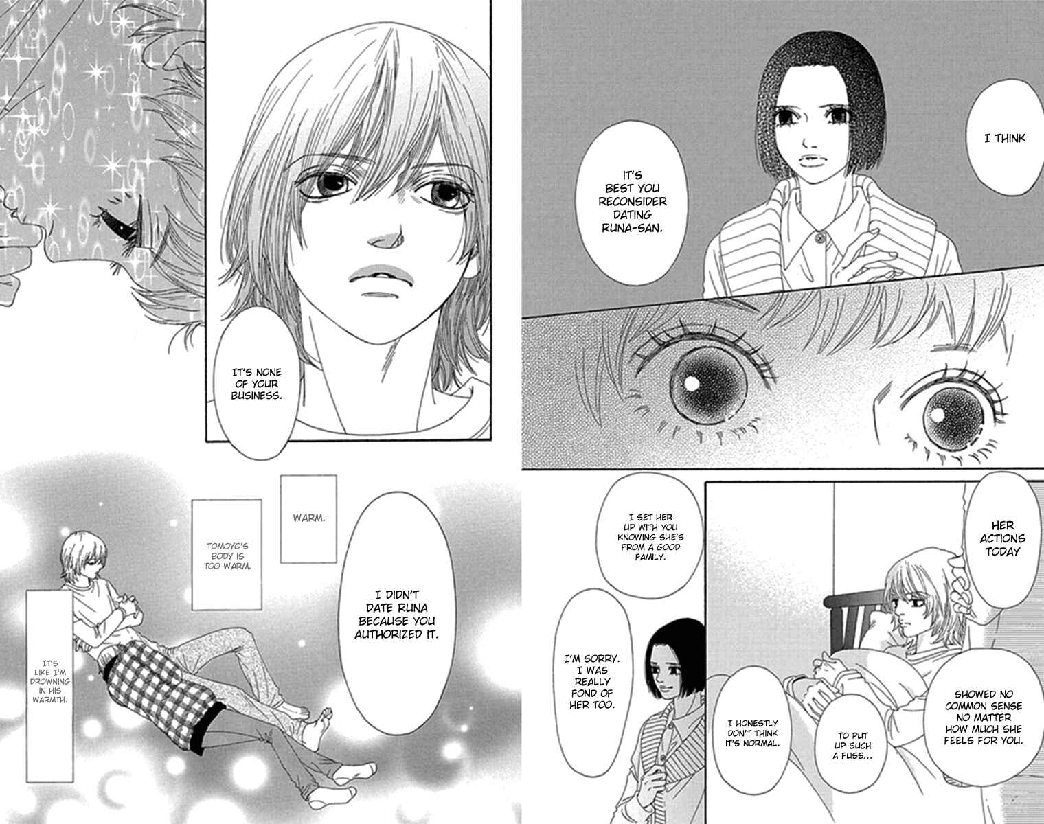 Page 19 Chapter 31 Bitou Lollipop
