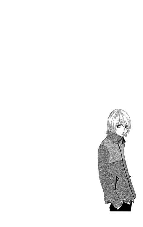 Page 23 Chapter 31 Bitou Lollipop