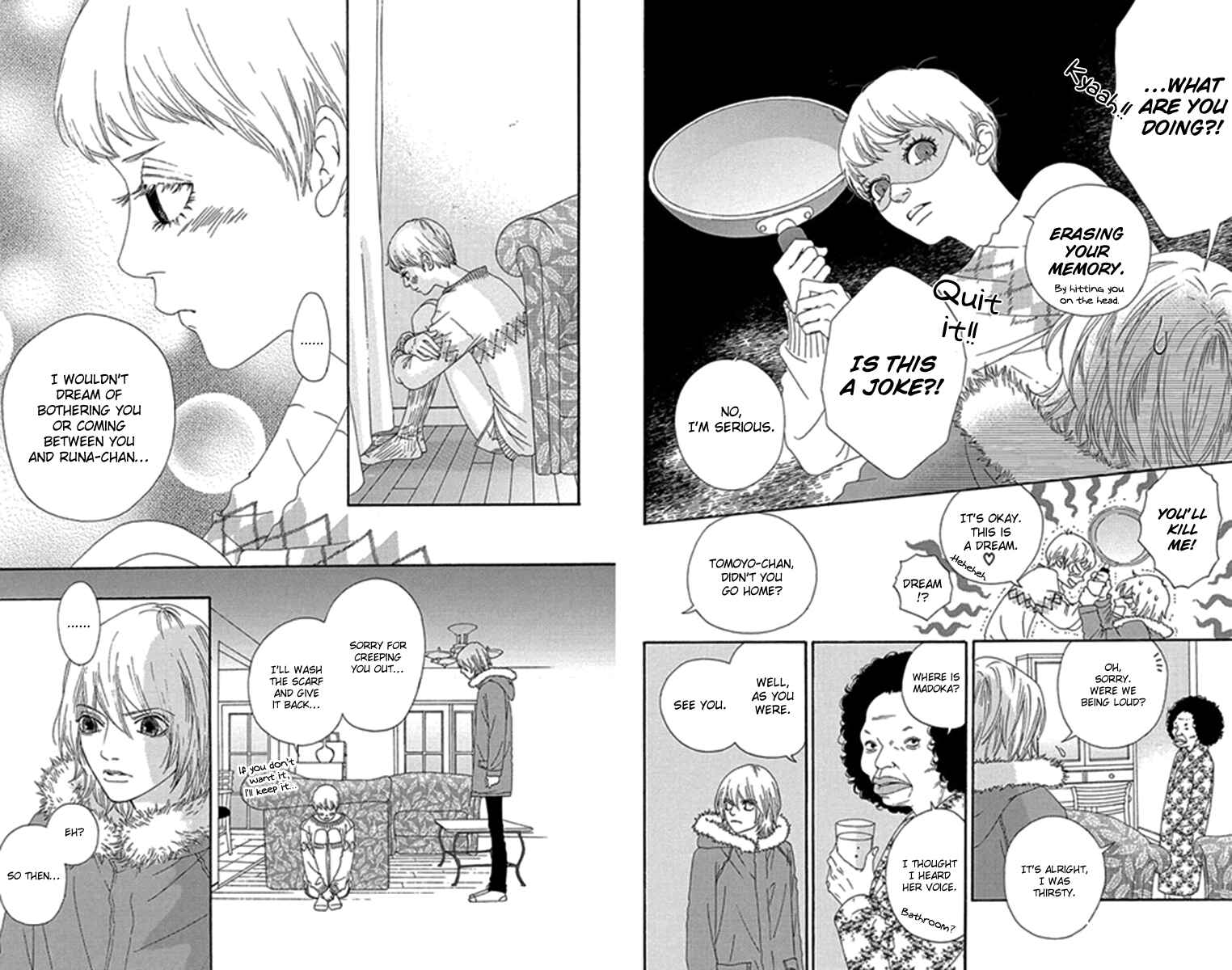 Page 4 Chapter 31 Bitou Lollipop